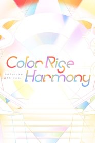 hololive 6th fes. Color Rise Harmony Day 2 hololive Stage 3 (2025)
