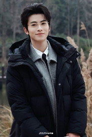 Yi Hang photo 4