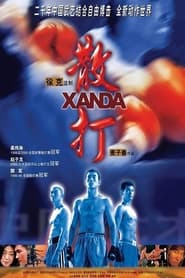 Poster Xanda 2004