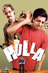 Hulla (2008)