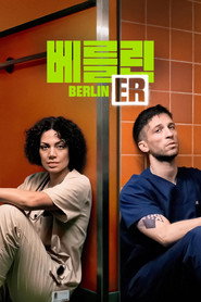 '베를린 ER' - Berlin ER 시즌 1 포스터