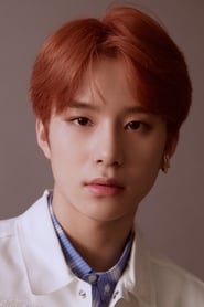 Jungwoo as Himself