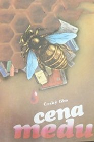 Cena medu 1987 映画 吹き替え