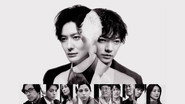 Tagusari Bros