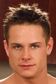 Ryan Wade