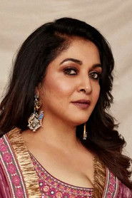 Ramya Krishnan photo 4