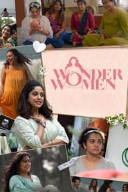 Wonder Women постер
