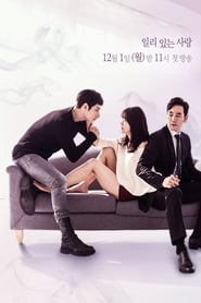 Valid Love poster