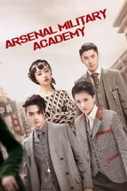 Arsenal Military Academy poster