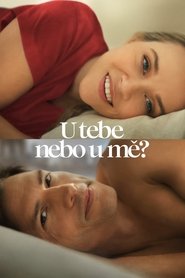 U tebe nebo u mě? (2023)