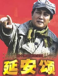 MongoDB.Entities.FuzzyString