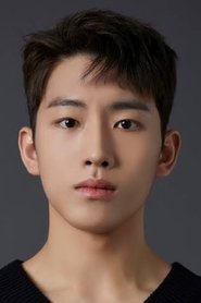 차세진