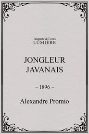 Poster Jongleur javanais