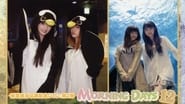 Morning Days 12 ~Niigaki Risa & Michishige Sayumi in Yamaguchi~ en streaming