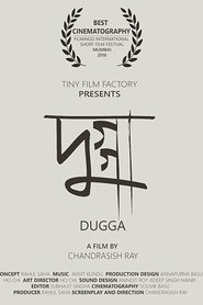 Poster Dugga 2016