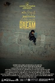 Poster Irkalla – Gilgamesh's Dream 