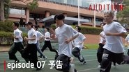 Episode 25