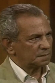 سيد غريب