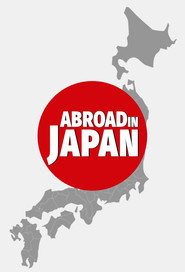 Abroad in Japan постер
