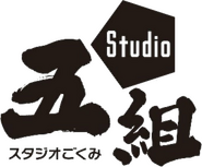 Studio Gokumi