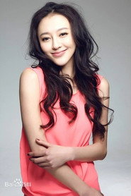 Angelina Ma