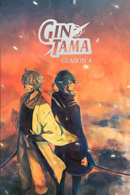 Gintama Gintama° 4