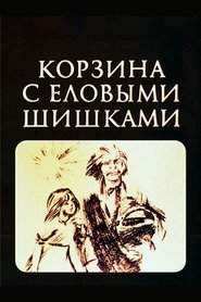 Poster A Basket With Spruce Cones 1989