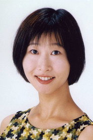 谷口和花子