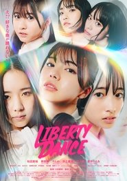 LIBERTY DANCE (2025)