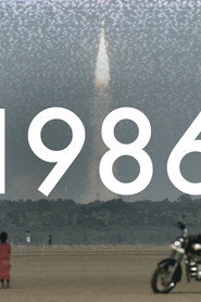 For All Mankind: Another Giant Leap 1986