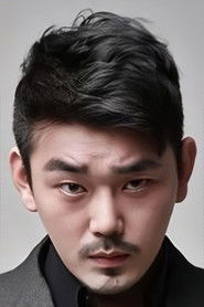 Bae Geon-ha as Gambler