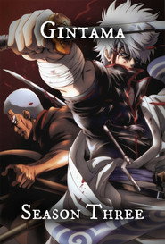 Gintama Gintama Season 3 10