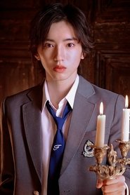 Kindaichi Shonen no Jikenbo 5 (The Files of Young Kindaichi)