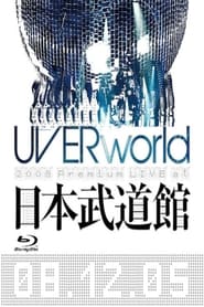 UVERworld 2008 Premium LIVE at Nippon Budokan