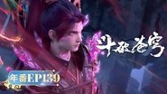 Episode 139