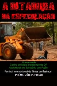 A Ditadura da Especulação