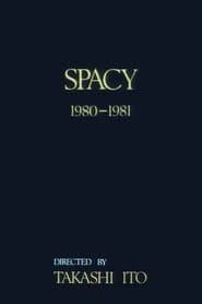 Spacy постер