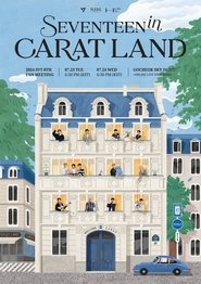 2024 SVT 8TH FAN MEETING〈SEVENTEEN in CARAT LAND〉 (2025)