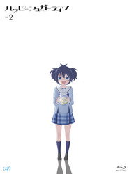 Happy Sugar Life Season 1 4