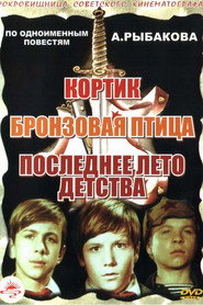 The Cutlass Collection collection poster