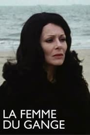 Poster La femme du Gange