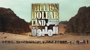 Million Dollar land en streaming