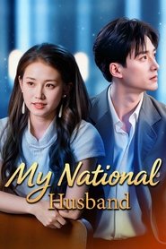 My National Husband (2025)