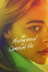 The Miseducation of Cameron Post movie