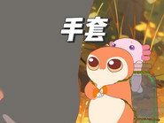 Episodul 4