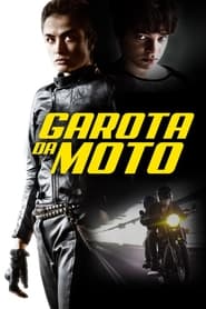 Poster Garota da Moto 2021