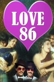 Love 86 постер