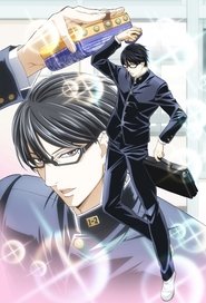 Haven’t You Heard? I’m Sakamoto Season 1 Episode 8 Haven’t You Heard? I’m Sakamoto Season 1 Episode 8
