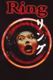 Ring (1998)