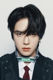 Younghoon as Alien